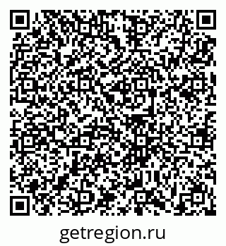 79631198654