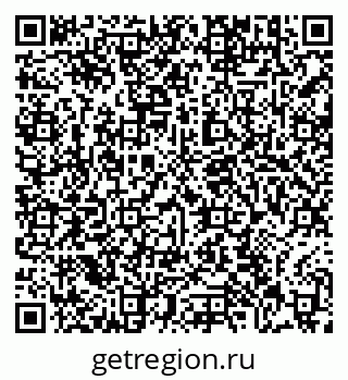 79631198674