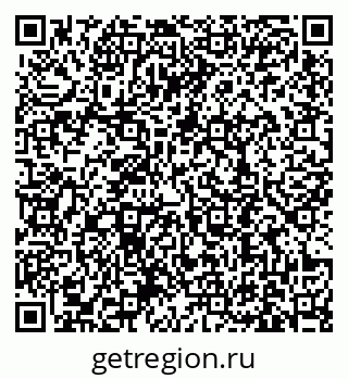 79631198690