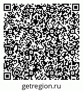 79631198729