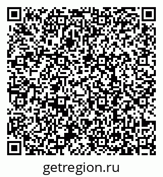 79631198732