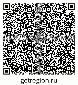 79631198738