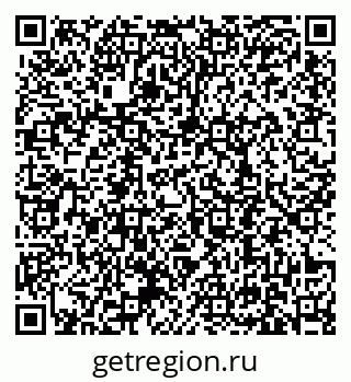 79631198740