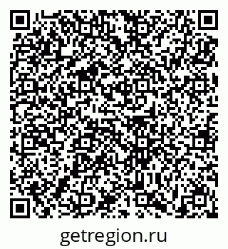 79631198900