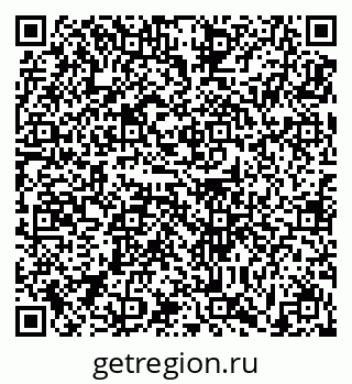 79631198912
