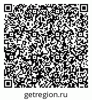 79631198919
