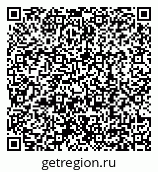 79631198920