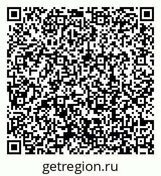79631198921