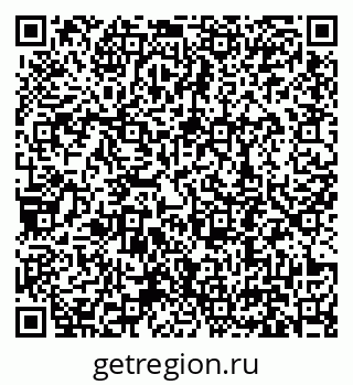 79631198930
