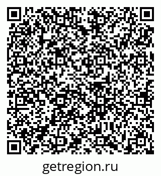 79631198931