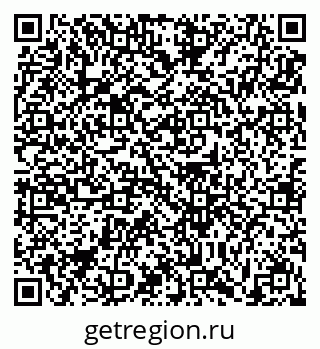 79631198932