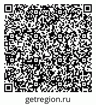 79631198933