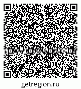79631198962