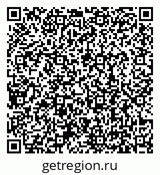 79631198992