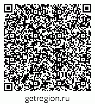 79631198999