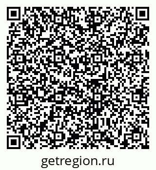 79631199018