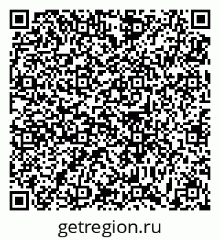 79631199020