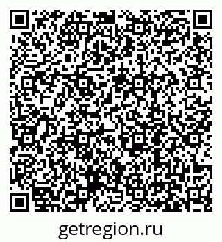 79631199066