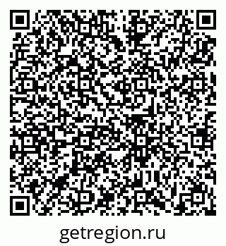 79631199070