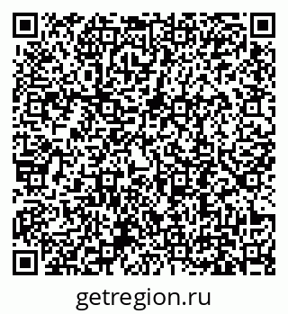 79631199130