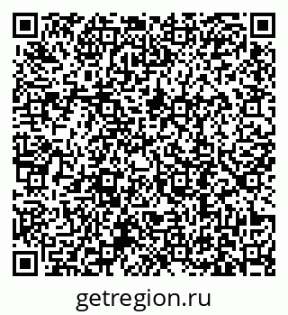 79631199132