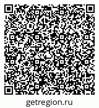 79631199192