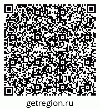 79631199198