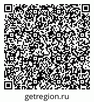 79631199238
