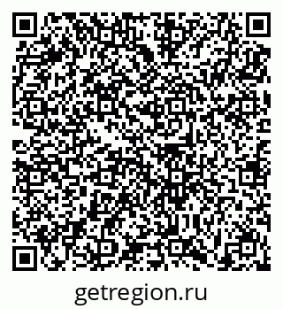 79631199242