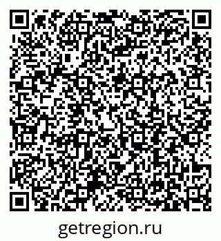 79631199245