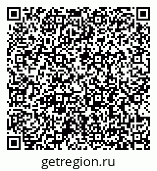 79631199284