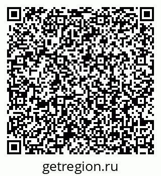 79631199296
