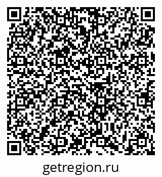 79631199300