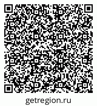 79631199314