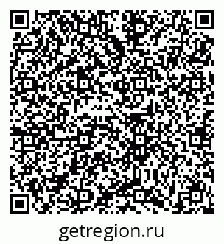 79631199369