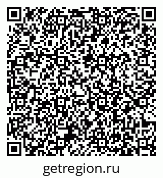 79631199410