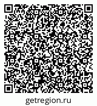 79631199486