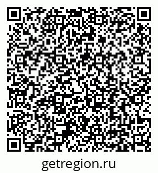 79631199487