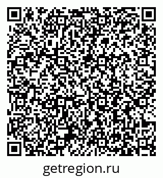 79631199490