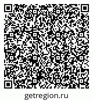 79631199500
