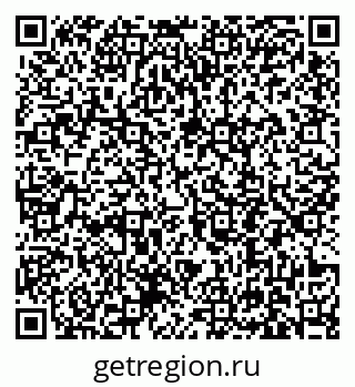 79631199600