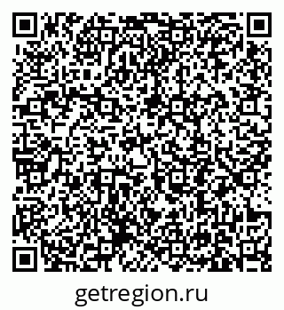 79631199618