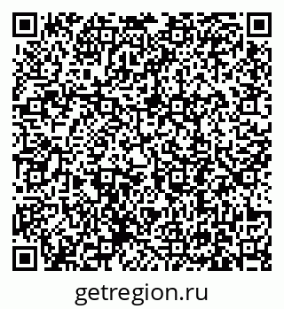 79631199679