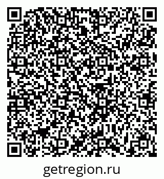 79631199701