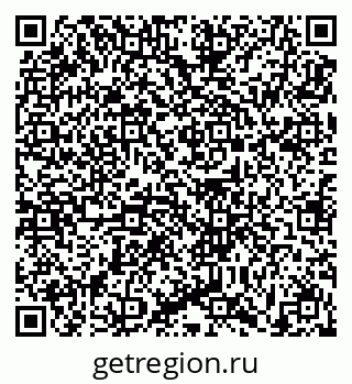 79631199740