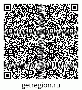 79631199744