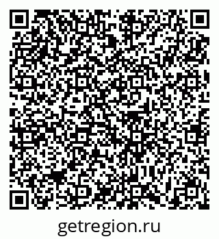 79631199901