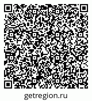 79631199930