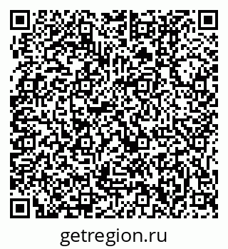 79631200000