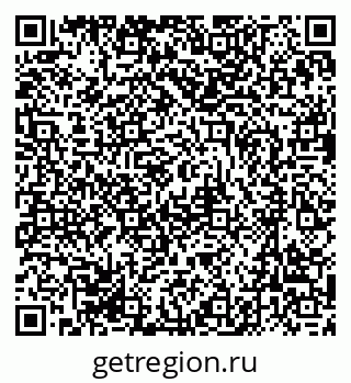 79631200004